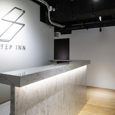 森浩文旅 Hotel Taipé Exterior foto