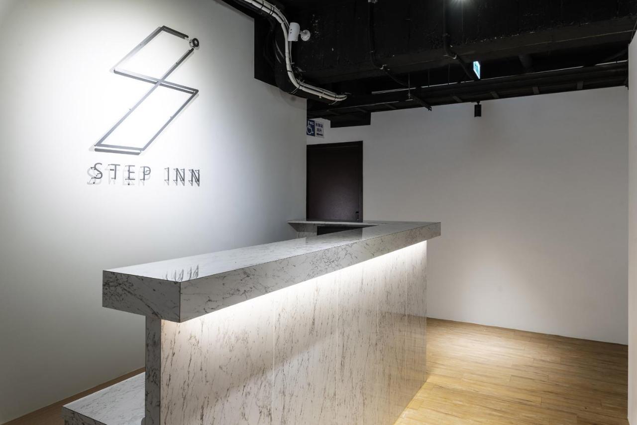 森浩文旅 Hotel Taipé Exterior foto